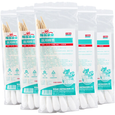 Cotton blossoming medical swab Single head bamboo stick 20cm 10 coun 5 bags disposable cotton swab
Cotton blossoming medical swab Single head bamboo stick 20cm 10 coun 5 bags disposable cotton swab