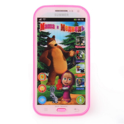 Russian Language Children Mobile Toy Baby Phone Toy Talking and Bear Learning Machine education Electronic Toy
Russian Language Children Mobile Toy Baby Phone Toy Talking and Bear Learning Machine education Electronic Toy