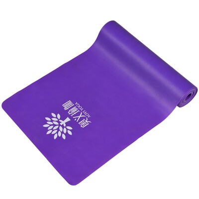 Upanishad Yoga Elastic Band Stretch Tension With Strength Training Resistance With Purple Plus
Upanishad Yoga Elastic Band Stretch Tension With Strength Training Resistance With Purple Plus