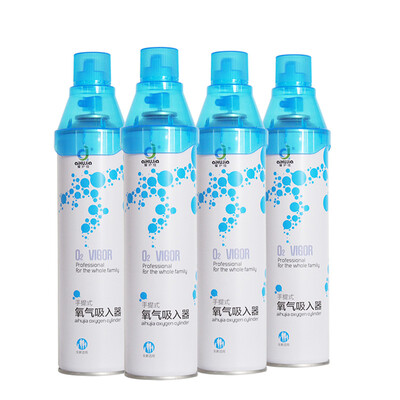 Love a good (aiHuJia) oxygen bottle 4 bottled home portable medical pregnant women elderly oxygen machine plateau tourism oxygen tank
Love a good (aiHuJia) oxygen bottle 4 bottled home portable medical pregnant women elderly oxygen machine plateau tourism oxygen tank