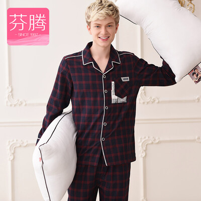 Fenteng FENTENG autumn cotton classic cardigan lattice pajamas can be outside the home clothing suit men 9638657 Lange
Fenteng FENTENG autumn cotton classic cardigan lattice pajamas can be outside the home clothing suit men 9638657 Lange