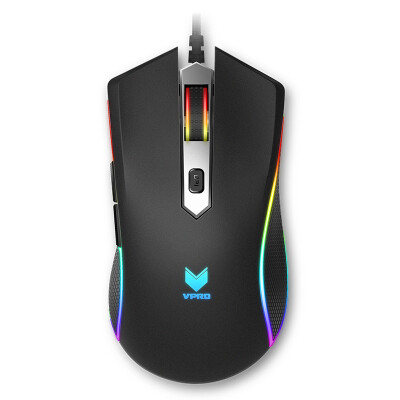 Rapoo V26 Gaming Mouse