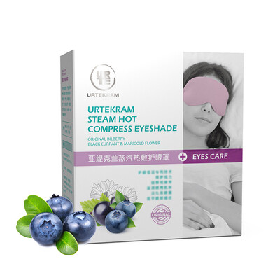 Urtekram steam eye mask heat goggles 10 pieces