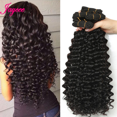 Unprocessed Brazilian Virgin Deep Wave Hair ,3Pcs /Lot, Grade Quality , Human Hair Products,Factory Price,No Shedding,Free Tangle
Unprocessed Brazilian Virgin Deep Wave Hair ,3Pcs /Lot, Grade Quality , Human Hair Products,Factory Price,No Shedding,Free Tangle