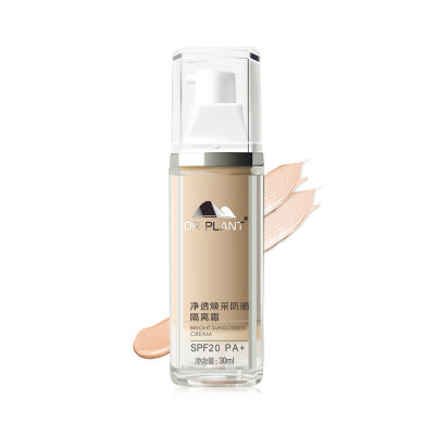 【Jingdong Supermarket】 Dr. Plant net thoroughly through the sun sunscreen lotion 30mlSPF20 PA + (sunscreen lotion
【Jingdong Supermarket】 Dr. Plant net thoroughly through the sun sunscreen lotion 30mlSPF20 PA + (sunscreen lotion