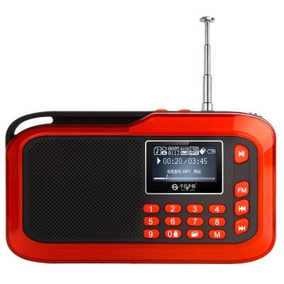 See me here H1 card radio elderly portable speakers mini music player small sound lv390 Jingdong version of crystal red
See me here H1 card radio elderly portable speakers mini music player small sound lv390 Jingdong version of crystal red