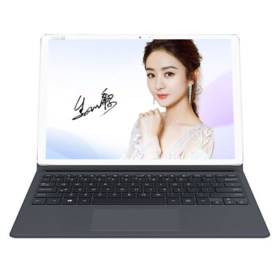 ASUS Linghuan 3 flagship version of the two-in-one Tablet PC 126 inches Intel 7th generation i5 8G 512G 3K screen fingerprint recognition backlit keyboard Office gold T305C
ASUS Linghuan 3 flagship version of the two-in-one Tablet PC 126 inches Intel 7th generation i5 8G 512G 3K screen fingerprint recognition backlit keyboard Office gold T305C