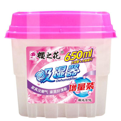 Cherry flower strong moisture absorber 260g (260g and 260g + 85g increments installed random delivery)
Cherry flower strong moisture absorber 260g (260g and 260g + 85g increments installed random delivery)
