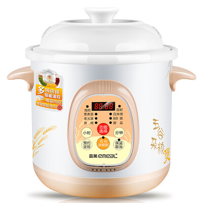 Yimi EMEAL electric stew pot porridge soup pot reservation time 35L YM-D435EW