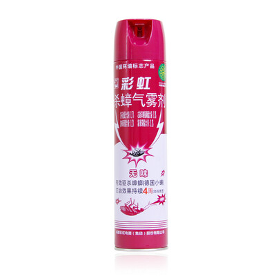 Rainbow kill cockroach aerosol 600ml cockroach medicine kill cockroach spray insecticide odorless insecticide (new and old packaging random delivery) 5230
Rainbow kill cockroach aerosol 600ml cockroach medicine kill cockroach spray insecticide odorless insecticide (new and old packaging random delivery) 5230