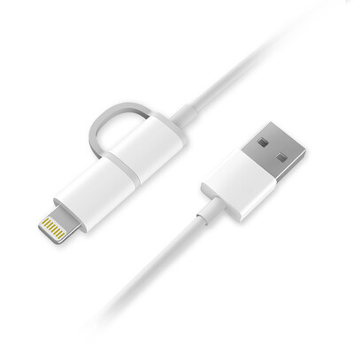 ZMI Apple MFI certified two-in-one data line purple rice AL801 mobile phone charging cable 1 meter white for iPhone 5s 6s 6Plus 7 7p Air Pro Mini
ZMI Apple MFI certified two-in-one data line purple rice AL801 mobile phone charging cable 1 meter white for iPhone 5s 6s 6Plus 7 7p Air Pro Mini