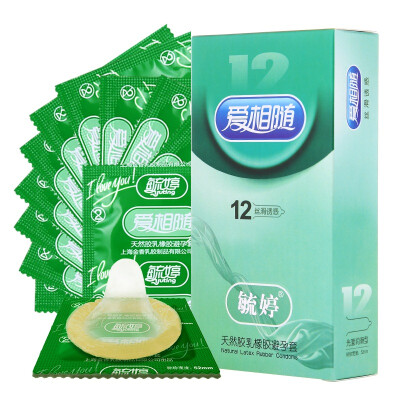 Yu Ting love with the condoms Silky temptation 12 only installed condoms fun supplies male sets
Yu Ting love with the condoms Silky temptation 12 only installed condoms fun supplies male sets