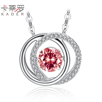 Katie 925 Silver Necklace Female Ring Bouncing Smart Pendant Chainbone Chain
Katie 925 Silver Necklace Female Ring Bouncing Smart Pendant Chainbone Chain