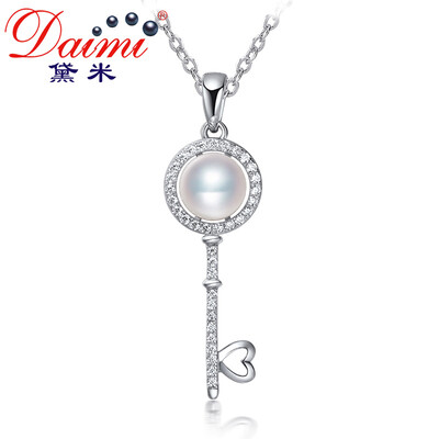 Demi jewelry heart Yan 7-8mm full bead-shaped bright light shiny freshwater pearl pendant S925 silver
Demi jewelry heart Yan 7-8mm full bead-shaped bright light shiny freshwater pearl pendant S925 silver