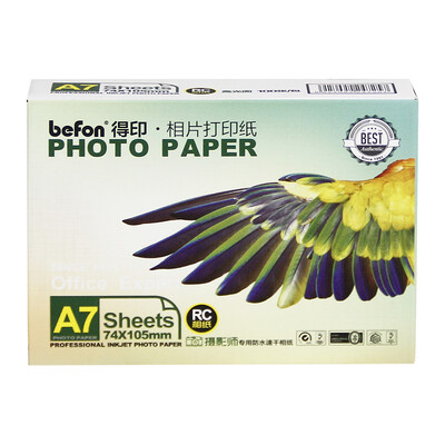 Befon 5R high gloss photo paper RC waterproof quick-drying 260g inkjet printer photo photo paper 100 sheets bag color print photo paper
Befon 5R high gloss photo paper RC waterproof quick-drying 260g inkjet printer photo photo paper 100 sheets bag color print photo paper