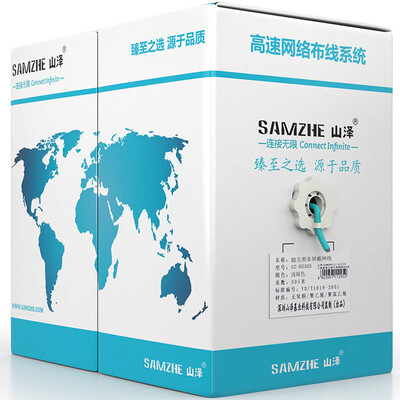 Shanze (SAMZHE) SZ-H5100 оригинальный экологически чистый CAT5E ультра-пяти неэкранированный чистый бескислородный медный высокоскоростной кабель 100 метров / коробка светло-зеленый
Shanze (SAMZHE) SZ-H5100 оригинальный экологически чистый CAT5E ультра-пяти неэкранированный чистый бескислородный медный высокоскоростной кабель 100 метров / коробка светло-зеленый