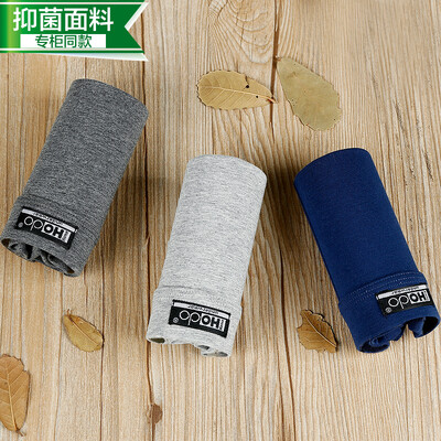 Red beans home underwear men&39s underwear 3 yew cotton antibacterial fabric splicing shorts flat angle belts combination two 170 78A
Red beans home underwear men&39s underwear 3 yew cotton antibacterial fabric splicing shorts flat angle belts combination two 170 78A