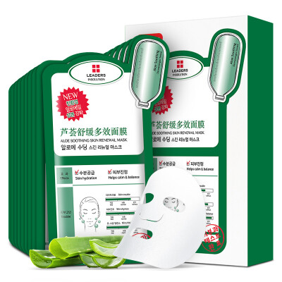 LEADERS leading the United States Run Aloe soothing multi-effect mask 25ml 10 box moisturizing moisturizing skin care skin care men&women
LEADERS leading the United States Run Aloe soothing multi-effect mask 25ml 10 box moisturizing moisturizing skin care skin care men&women