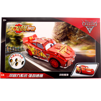 Disney 3D Power Puzzle Racing Story Black Storm Jackson (children's three-dimensional puzzle boy toy back to the car) HWMP-2207
Disney 3D Power Puzzle Racing Story Black Storm Jackson (children's three-dimensional puzzle boy toy back to the car) HWMP-2207