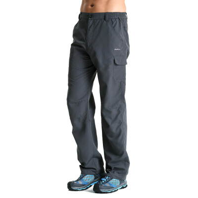 Carin (clothin) quick-drying pants men outdoor dry breathable moisture perspiration leisure pants CP13208 black L code
Carin (clothin) quick-drying pants men outdoor dry breathable moisture perspiration leisure pants CP13208 black L code
