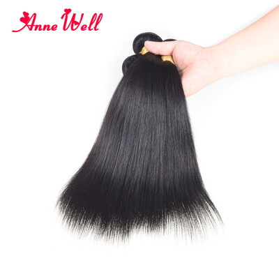 Mongolian Virgin Hair Straight 4 Bundle Deals Mongolian Straight Hair Mink Mongolian Hair Weave Bundles Wet And Wavy Human Hair
Mongolian Virgin Hair Straight 4 Bundle Deals Mongolian Straight Hair Mink Mongolian Hair Weave Bundles Wet And Wavy Human Hair
