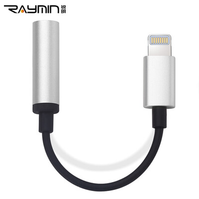 Rui Ming LA360801SR iPhone7 кабель для гарнитуры Apple 7 адаптер молнии до 3,5 мм серебристый
Rui Ming LA360801SR iPhone7 кабель для гарнитуры Apple 7 адаптер молнии до 3,5 мм серебристый