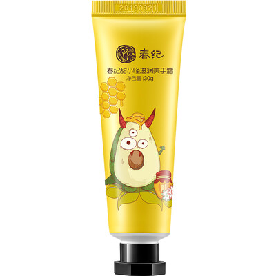 Haruki desserts mobs beauty hand cream sweet gift box (moisturizing 30g + moisturizing 30g + essential oil repair 30g
Haruki desserts mobs beauty hand cream sweet gift box (moisturizing 30g + moisturizing 30g + essential oil repair 30g