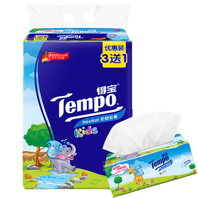 Tempo paper-based children's version of 4 layers of 90 pumping * 18 bags of natural soft tasteless (FCL sales
Tempo paper-based children's version of 4 layers of 90 pumping * 18 bags of natural soft tasteless (FCL sales