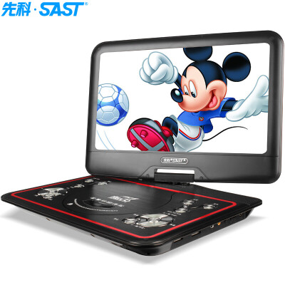 (SAST) FL-128D portable mobile DVD player (Qiaohu dvd player old man singing theater video CD player usb player 10.1 inches) black
(SAST) FL-128D portable mobile DVD player (Qiaohu dvd player old man singing theater video CD player usb player 10.1 inches) black