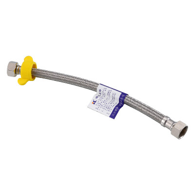 Hai Li into the water pipe hose water heater tube high pressure pipe on the water pipe stainless steel hose with a handle 100cm
Hai Li into the water pipe hose water heater tube high pressure pipe on the water pipe stainless steel hose with a handle 100cm
