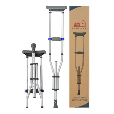Favorable folding aluminum alloy anti-skid underarm crutches Three-in-one telescopic thickening one pack
Favorable folding aluminum alloy anti-skid underarm crutches Three-in-one telescopic thickening one pack