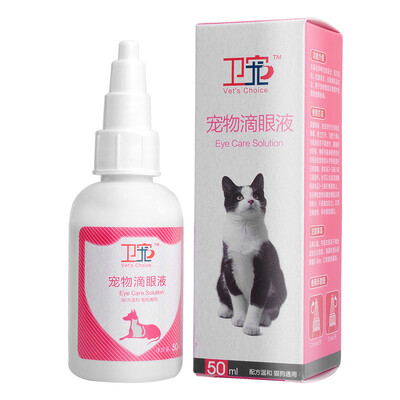 Wei dog dog defecation agent pet positioning defecation induction agent toilet lotion 50ml
Wei dog dog defecation agent pet positioning defecation induction agent toilet lotion 50ml