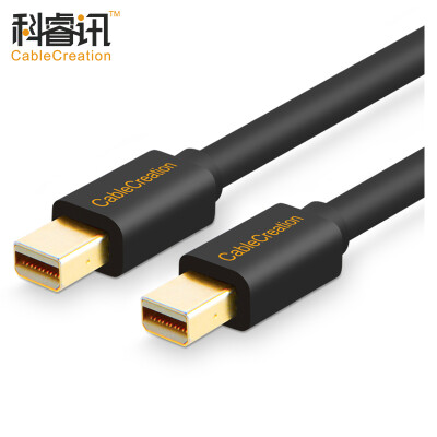 CABLE CREATION Mini DP line 5 m black male to female cable mini DP line MacBook / Air audio and video cable HDMI high definition TV monitor line 4K version 1.2 CC0138
CABLE CREATION Mini DP line 5 m black male to female cable mini DP line MacBook / Air audio and video cable HDMI high definition TV monitor line 4K version 1.2 CC0138