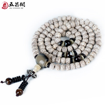 Wu Chang Ge Xingyue Bodhi hand string men and women multi-turn bracelet fashion sweater necklace high density Hainan seed Buddha beads 7 * 9mm
Wu Chang Ge Xingyue Bodhi hand string men and women multi-turn bracelet fashion sweater necklace high density Hainan seed Buddha beads 7 * 9mm