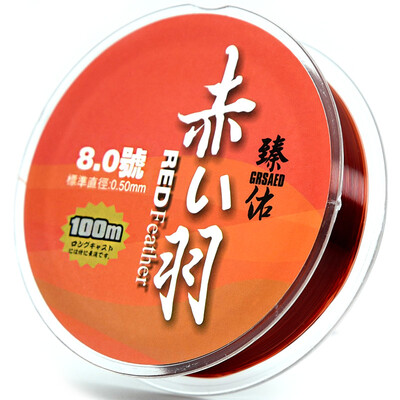 Grsaed) Chibi No. 6.0 fishing line fishing line line line main line group fishing gear fishing gear Taiwan fishing 100 meters nyl
Grsaed) Chibi No. 6.0 fishing line fishing line line line main line group fishing gear fishing gear Taiwan fishing 100 meters nyl