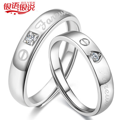 Silver Silver says 925 silver pair of simple heart-shaped opening silver ring pair of men and women couple rings
Silver Silver says 925 silver pair of simple heart-shaped opening silver ring pair of men and women couple rings