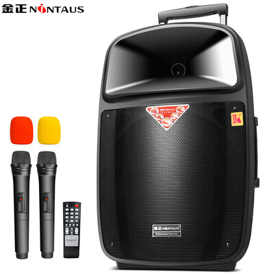 NINTAUS N93 12 inch Square Dance Speaker Bluetooth Outdoor Speaker Portable High Power Loudspeaker with Wireless Microphone
NINTAUS N93 12 inch Square Dance Speaker Bluetooth Outdoor Speaker Portable High Power Loudspeaker with Wireless Microphone