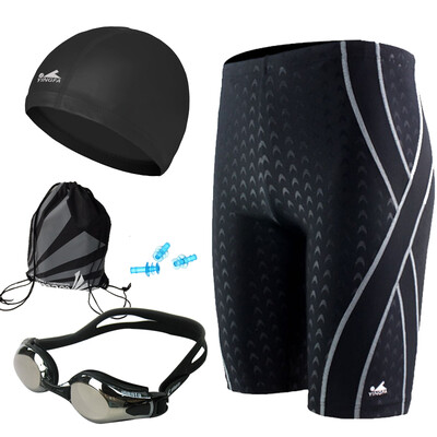 Yingfa YINGFA swim trunks suit knee imitation shark skin swimming trunks swimming goggles PU swimming cap earplugs admission package swimming five-piece set 2
Yingfa YINGFA swim trunks suit knee imitation shark skin swimming trunks swimming goggles PU swimming cap earplugs admission package swimming five-piece set 2