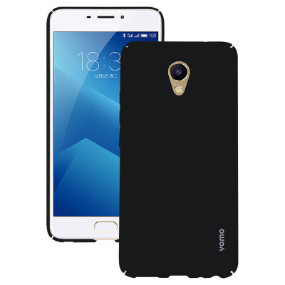 YOMO Meizu Smile Blue note5 Phone Case Mobile Phone Case All-in-one Skin Satin Scrub Hard Shell Graphite Black
YOMO Meizu Smile Blue note5 Phone Case Mobile Phone Case All-in-one Skin Satin Scrub Hard Shell Graphite Black
