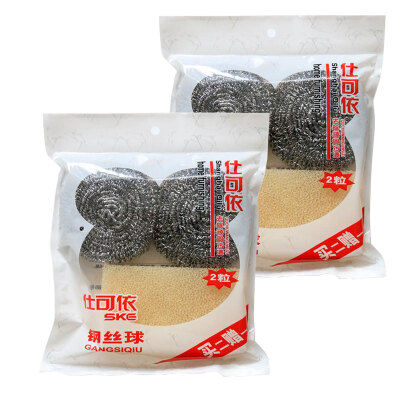 SKE) steel ball set 2 steel ball +1 wash dish cotton * 2 (4 steel ball + 2 dish washing cotton
SKE) steel ball set 2 steel ball +1 wash dish cotton * 2 (4 steel ball + 2 dish washing cotton