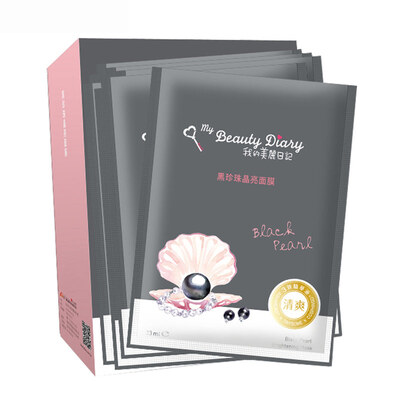 My Beauty Diary (MY BEAUTY DIARY) Mask Black Pearl Crystal Mask 23ML * 8 pieces (Moisturizing Brightening) (Made in Taiwan
My Beauty Diary (MY BEAUTY DIARY) Mask Black Pearl Crystal Mask 23ML * 8 pieces (Moisturizing Brightening) (Made in Taiwan