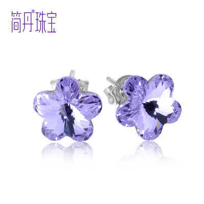 Jane Dan JIandan 925 Silver Crystal Earrings Fashion Cute Bars Earrings Birthday Gifts Rain Sakura Lotus
Jane Dan JIandan 925 Silver Crystal Earrings Fashion Cute Bars Earrings Birthday Gifts Rain Sakura Lotus
