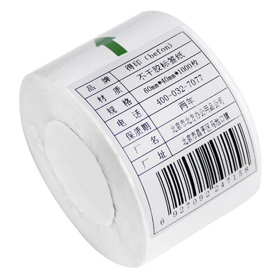 Befon sticker label paper coated paper 50mm 25mm 3000 double bar code paper print sticker
Befon sticker label paper coated paper 50mm 25mm 3000 double bar code paper print sticker