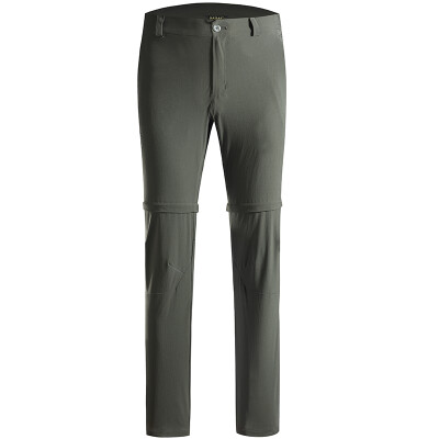 Kailas (Kailas) outdoor quick-drying trousers men and women models leisure sports stretch quick-drying two pants female models brown brown
Kailas (Kailas) outdoor quick-drying trousers men and women models leisure sports stretch quick-drying two pants female models brown brown