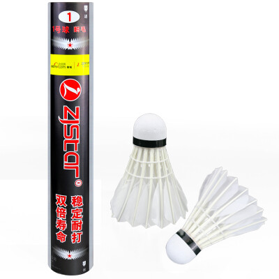 In the polar ZJSTAR badminton resistance to fight the stability of the training level goose feathers on the 1st ball 77 speed 12 installed
In the polar ZJSTAR badminton resistance to fight the stability of the training level goose feathers on the 1st ball 77 speed 12 installed