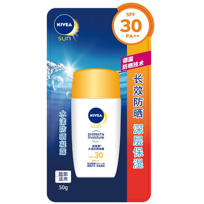 Nivea (NIVEA) transparent sunscreen spray 150ml (sunscreen isolation SPF30PA ++ waterproof anti-exposure sun Germany imports)
Nivea (NIVEA) transparent sunscreen spray 150ml (sunscreen isolation SPF30PA ++ waterproof anti-exposure sun Germany imports)