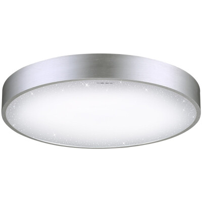 Three male aurora led ceiling lamp modern simple atmosphere round master bedroom lights third gear color 32W silver
Three male aurora led ceiling lamp modern simple atmosphere round master bedroom lights third gear color 32W silver
