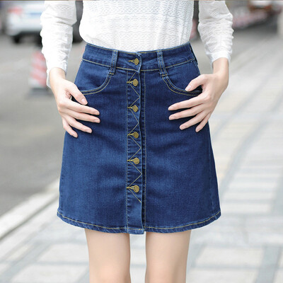 Long Yue women&39s high waist A word half skirt Slim a row of buckle pockets denim skirt LWQZ173304 dark blue XL
Long Yue women&39s high waist A word half skirt Slim a row of buckle pockets denim skirt LWQZ173304 dark blue XL