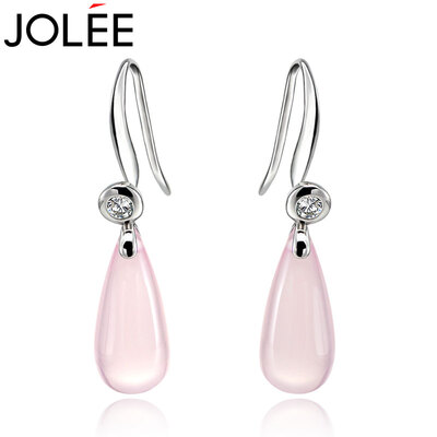 Yu Lan JOLEE earrings S925 silver natural pink crystal rabbit rabbit love radish earrings earrings earrings send his girlfriend honor his wife gift pink
Yu Lan JOLEE earrings S925 silver natural pink crystal rabbit rabbit love radish earrings earrings earrings send his girlfriend honor his wife gift pink