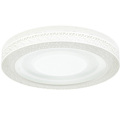 Three male aurora led ceiling lamp Iron hollow pattern creative simple round bedroom lamp study lamp third gear color 24W white
Three male aurora led ceiling lamp Iron hollow pattern creative simple round bedroom lamp study lamp third gear color 24W white
